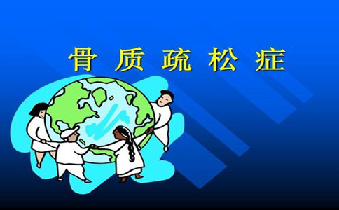 進(jìn)口骨密度儀
