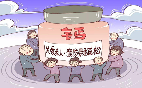 骨密度測(cè)定儀品牌