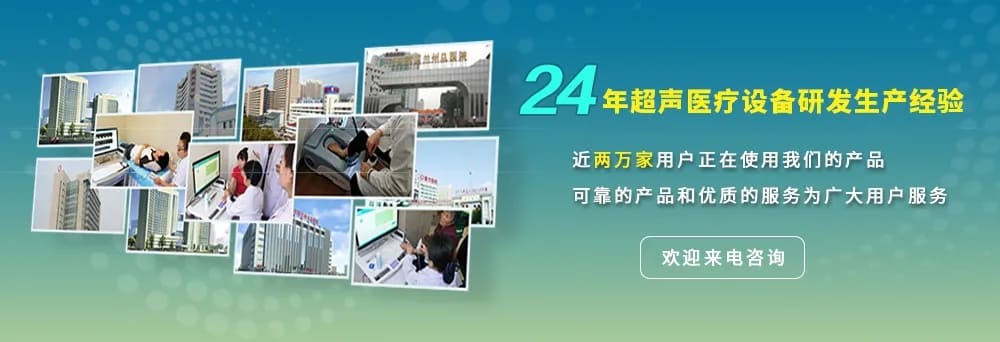 河北醫療器械博覽會.jpg 河北醫療器械博覽會.jpg