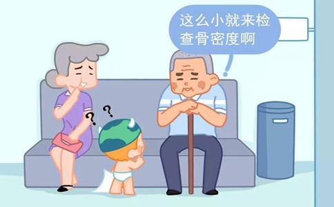 國(guó)產(chǎn)骨密度儀生產(chǎn)廠家