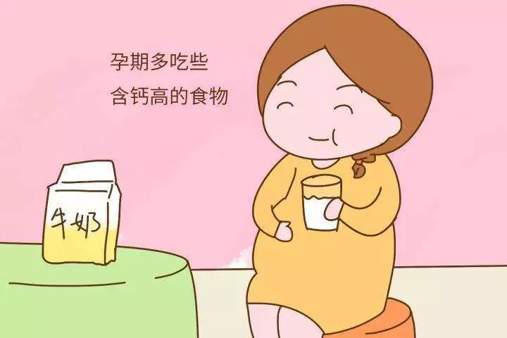 孕婦可以做骨密度儀檢查嗎？超聲骨密度儀檢測孕婦嬰兒骨質情況